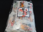 焼き甘えび | 日本全国各地の名産品やお土産のお取り寄せモール 風土jp
