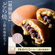 ڷϷˤۤɤƣ()ʴ50gå/åݤðΤ   | ϤΤ󤻥⡼jp