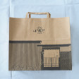 �����ޤ��꡿����������եȡۤɤ�Ƥ�(��������)�㣲��ġ䡦�����ȥ�ơ��ɥ�å����� | ����������ϤΤ����󤻥⡼������jp