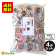 黒糖(加工黒糖) 540g(約100個) ×3袋 | 日本全国各地の名産品やお土産のお取り寄せモール 風土jp