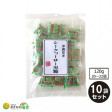 シークヮーサー黒糖 120g(約20個) ×10袋 | 日本全国各地の名産品やお土産のお取り寄せモール 風土jp