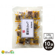 しょうが黒糖 120g(約20個) ×10袋 | 日本全国各地の名産品やお土産のお取り寄せモール 風土jp