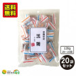 黒糖(加工黒糖) 120g(約20個) ×20袋 | 日本全国各地の名産品やお土産のお取り寄せモール 風土jp