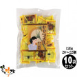 キャラメル黒糖 120g(約20個) ×10袋 | 日本全国各地の名産品やお土産のお取り寄せモール 風土jp