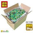 ミント黒糖 業務用 2kg(370個〜380個) | 日本全国各地の名産品やお土産のお取り寄せモール 風土jp