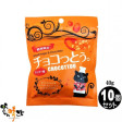 祳äȤ ޥ󥴡̣ 40g10 | ϤΤ󤻥⡼jp
