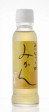 国産みかん蜂蜜 160gx9本 | 日本全国各地のお取り寄せモール風土jp