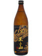 本格麦焼酎 黒泉山 900ml | 日本全国各地のお取り寄せモール風土jp