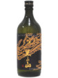 本格麦焼酎 黒泉山 720ml | 日本全国各地のお取り寄せモール風土jp
