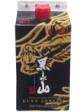 本格麦焼酎 黒泉山パック 900ml | 日本全国各地のお取り寄せモール風土jp