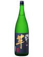 本格芋焼酎 のんのこ芋 | 日本全国各地のお取り寄せモール風土jp