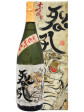 本格芋焼酎 烈吼 化粧箱入 | 日本全国各地のお取り寄せモール風土jp
