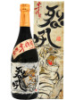 本格芋焼酎 烈吼 化粧箱入 720ml | 日本全国各地のお取り寄せモール風土jp