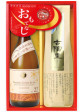 本格焼酎 香り麦 飲み比べセット | 日本全国各地のお取り寄せモール風土jp