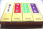 羊羹詰合せ【練、鹿の子、梅、栗の各羊羹を1本づつ】 | 日本全国各地の名産品やお土産のお取り寄せモール 風土jp