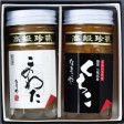 このわた・くちこ詰合せ Cセット(化粧箱入り) | 日本全国各地のお取り寄せモール風土jp