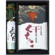 能登の華(化粧箱入り) | 日本全国各地のお取り寄せモール風土jp