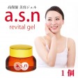 a.s.n revital gel (リバイタルジェル) | 日本全国各地のお取り寄せモール風土jp