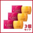 塼 Q10 50g 3ĥå | ϤΤ󤻥⡼jp