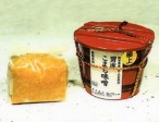 ˾˼ޤ̣ | ϤΤ󤻥⡼jp
