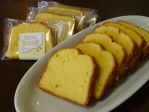 ミニパウンドケーキ【レモン】 | 日本全国各地の名産品やお土産のお取り寄せモール 風土jp