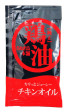󥪥25 | ϤΤ󤻥⡼jp