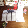 信州手打ちそば10人前安曇野産生わさび・ピンクソルト付 | 日本全国各地のお取り寄せモール風土jp