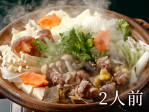 ޤ äݤ饻å 250g2 | ϤΤ󤻥⡼jp