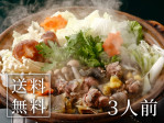 ޤ äݤ饻å 400g34 | ϤΤ󤻥⡼jp