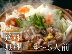 ޤ äݤ饻å 600g45 | ϤΤ󤻥⡼jp