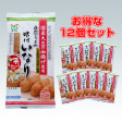 ڤåȡۼΤޤߡ̣դʤꡡ1012ޥå | ϤΤ󤻥⡼jp