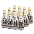ڤʶ̳ѡ̵ۤƦΤ졡200ml12ܥå | ϤΤ󤻥⡼jp