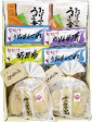 佃煮詰合せ【U−454】 | 日本全国各地の名産品やお土産のお取り寄せモール 風土jp