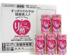 りんごジュースとりんご酢をミックス りんごde酢【125ml×30本】 | 日本全国各地のお取り寄せモール風土jp