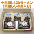 ŷڽФߥ顼ŷ3 | ϤΤ󤻥⡼jp