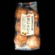 青森県田子産黒にんにく 『田子の黒』 約30日分セット | 日本全国各地のお取り寄せモール風土jp