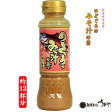 ΤɤΤߤ 200ml | ϤΤ󤻥⡼jp