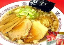 がんこ尾道ラーメン8食セット【全国★送料無料★】当店人気NO1!!