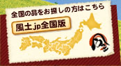 ����jp������