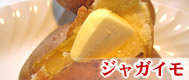 ���㥬����