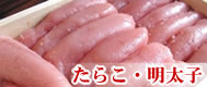 ���餳��������