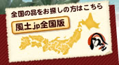 ����jp������