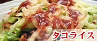 �����饤��