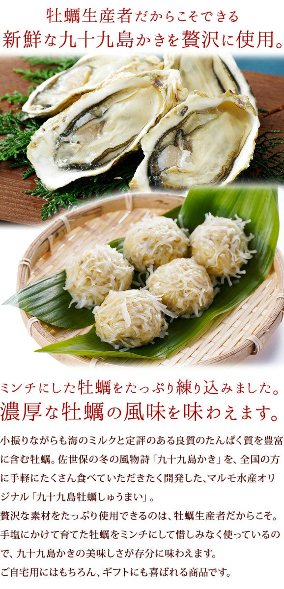 ̵۶彽礫ڤ夦ޤ 82ѥå ڡڥޥ建Ĺꡦ̾ | ϤΤ󤻥⡼jp