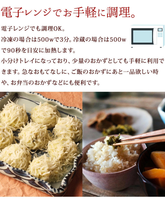 ̵۶彽礫ڤ夦ޤ 82ѥå ڡڥޥ建Ĺꡦ̾ | ϤΤ󤻥⡼jp