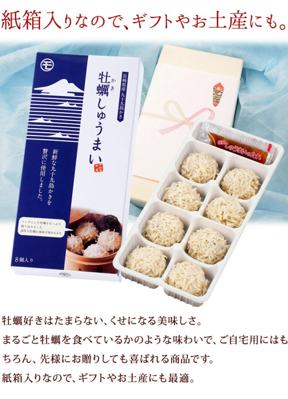 ̵۶彽礫ڤ夦ޤ 82ѥå ڡڥޥ建Ĺꡦ̾ | ϤΤ󤻥⡼jp