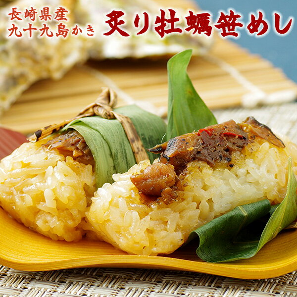 ̵۶彽礫դ겴ںᤷ 53ѥå ڡڥޥ建Ĺꡦ̾