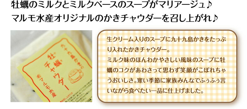̵۲ڥ㥦 6200g ڡڥޥ建Ĺꡦ̾ ²ߤʤȤޤ㥦  | ϤΤ󤻥⡼jp