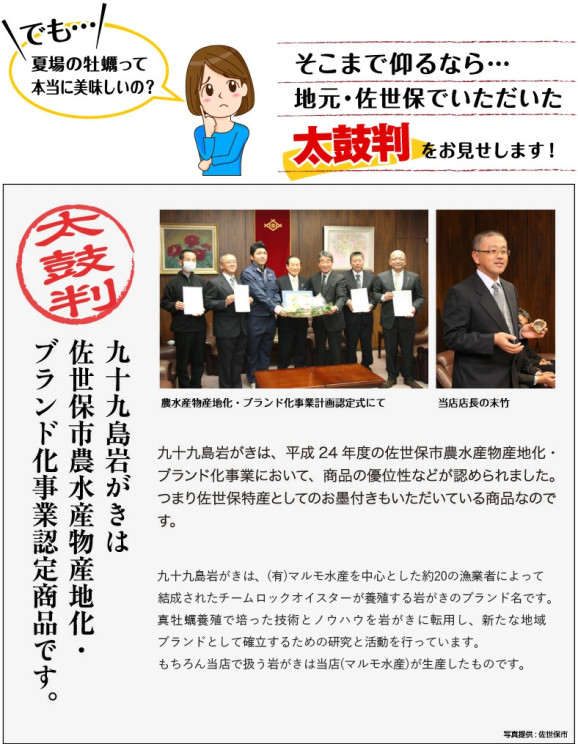 ̵γ 200250g դ䲴() 5kg Ĺ 彽绺 ľ ޥ建 [䤬/䥬/] | ϤΤ󤻥⡼jp