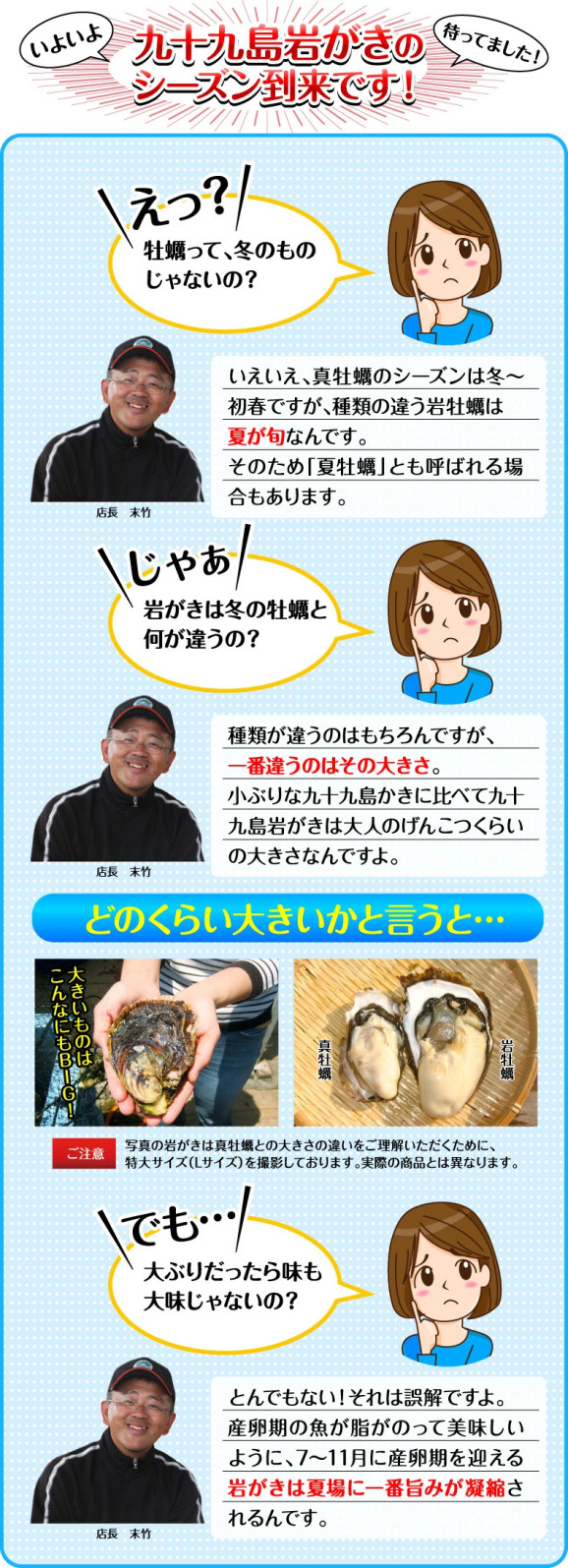 ̵γ 200250g դ䲴() 5kg Ĺ 彽绺 ľ ޥ建 [䤬/䥬/] | ϤΤ󤻥⡼jp